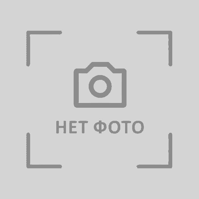 Saul RABINO (1892-1969) Ukraine - France - American