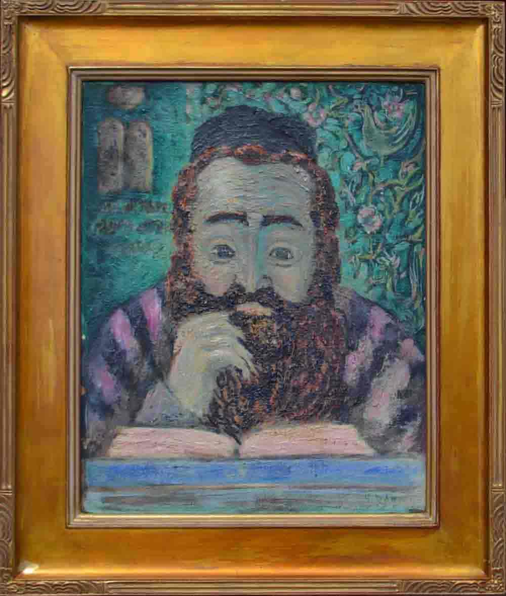 Saul RABINO (1892-1969) Ukraine - France - American