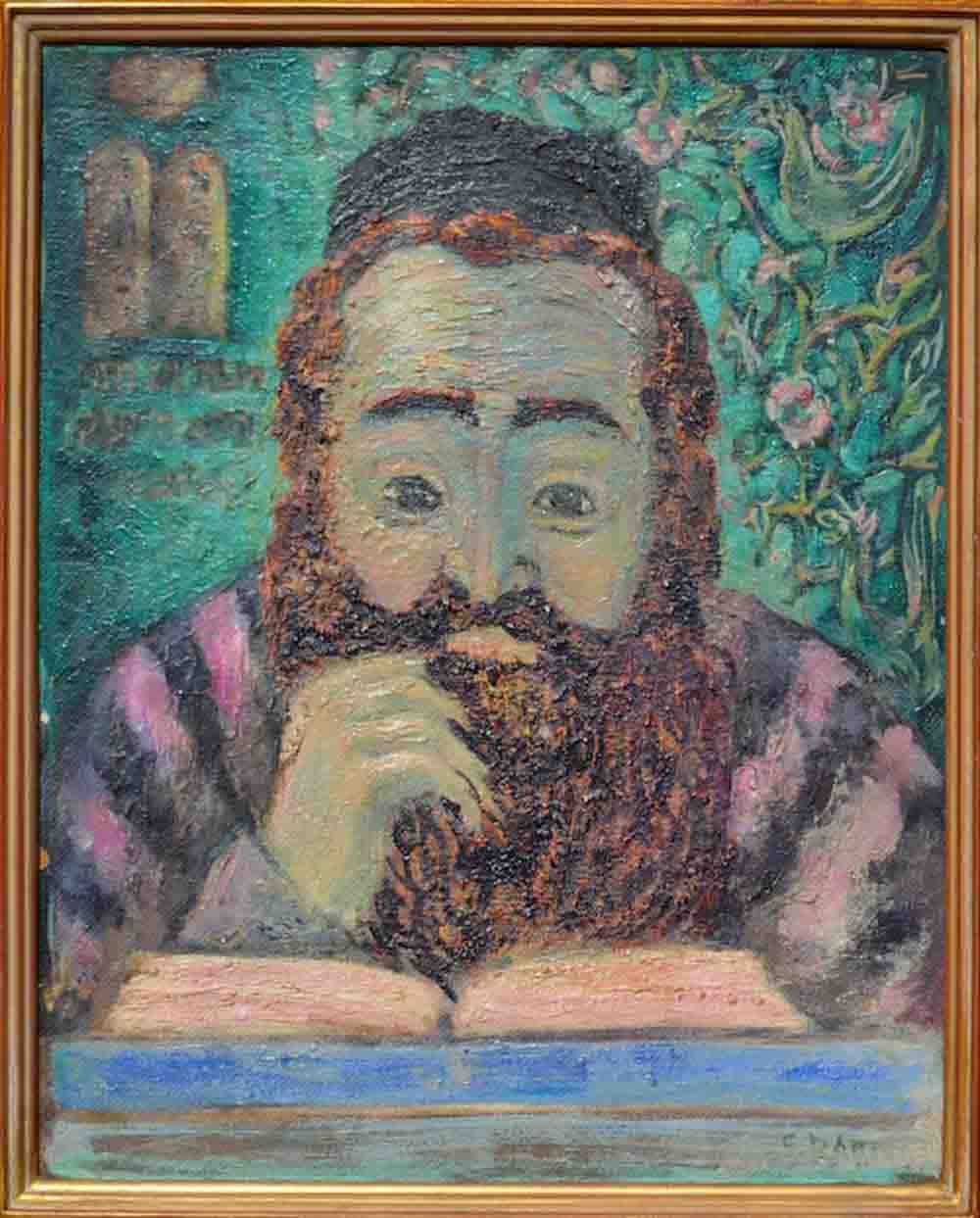 Saul RABINO (1892-1969) Ukraine - France - American