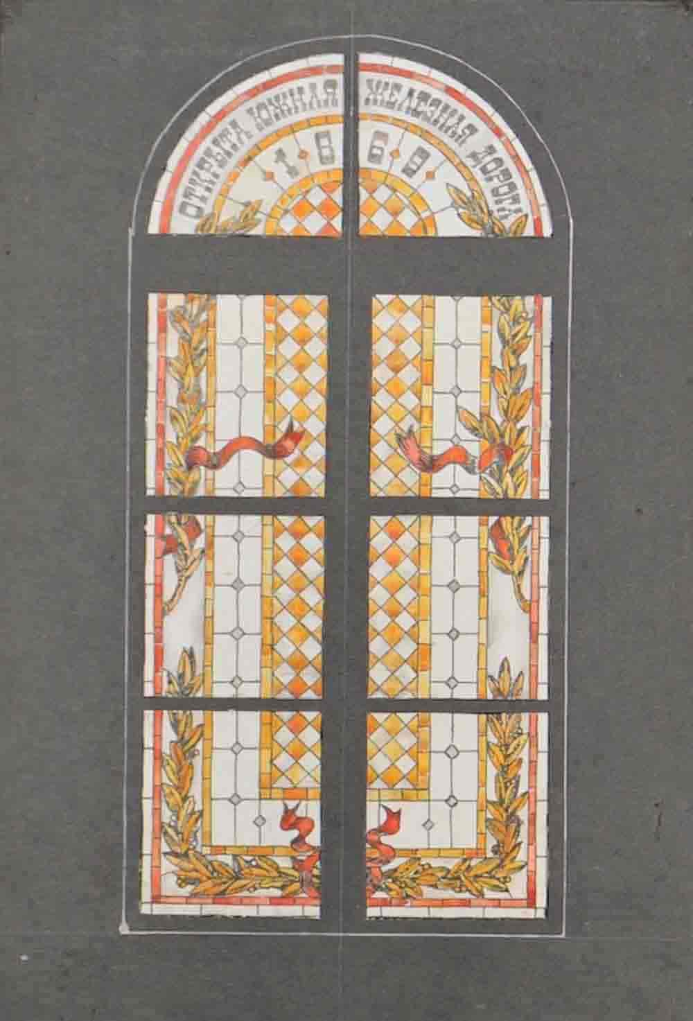 Alexander PRONIN (1934-2002) Russian - Ukrainian