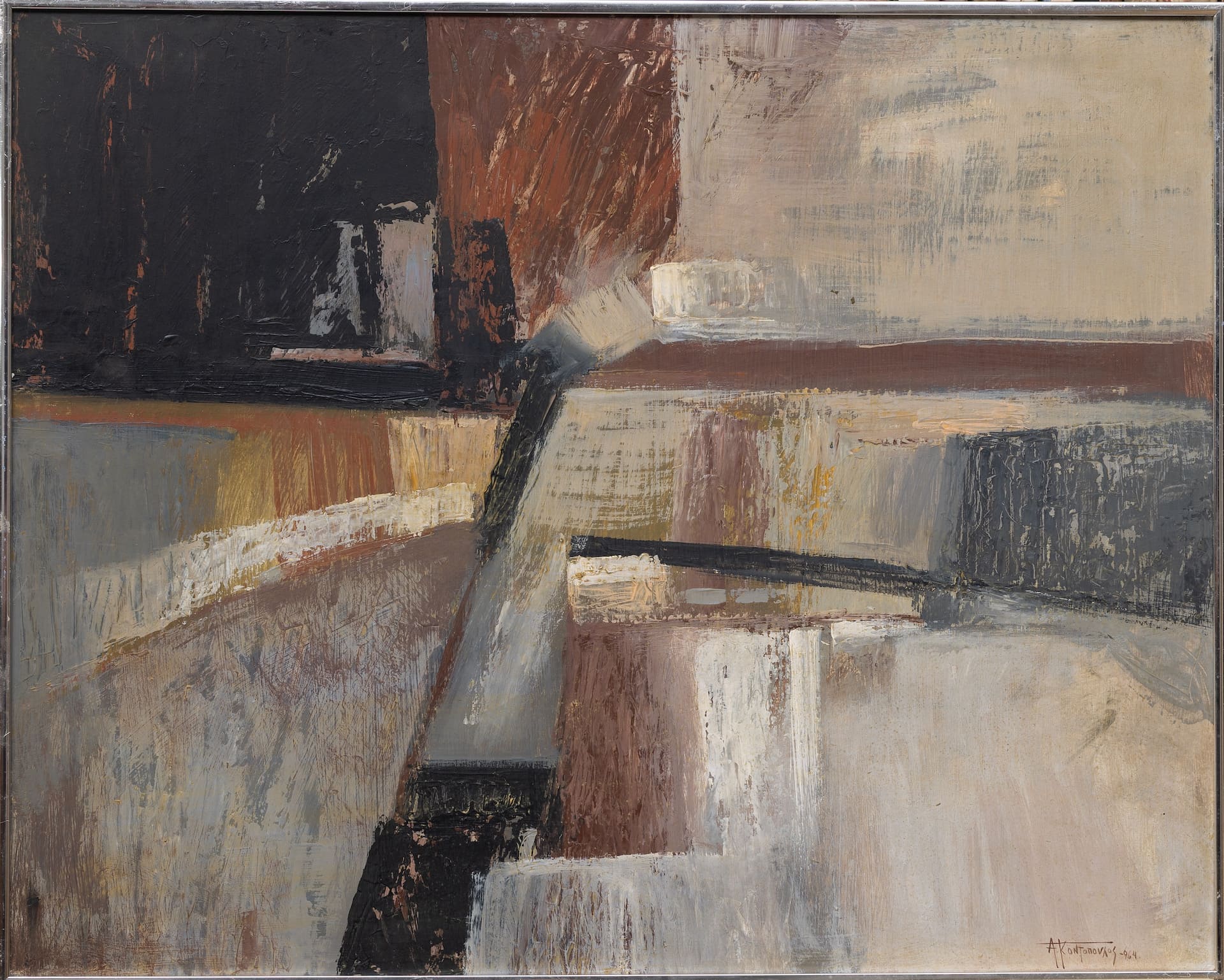 Alecos Kontopoulos (1904-1975) Greek - French