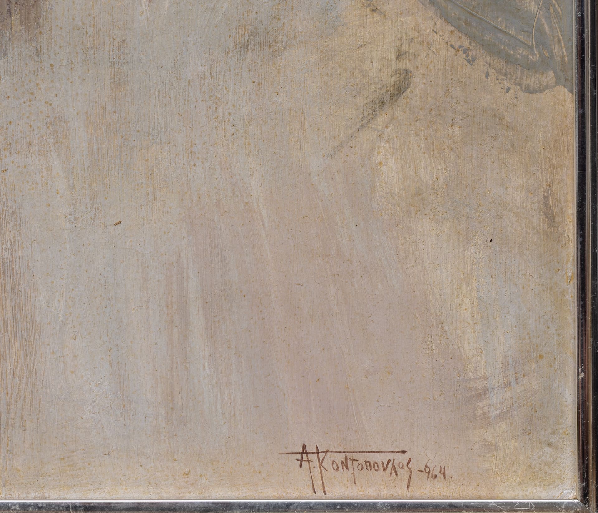 Alecos Kontopoulos (1904-1975) Greek - French