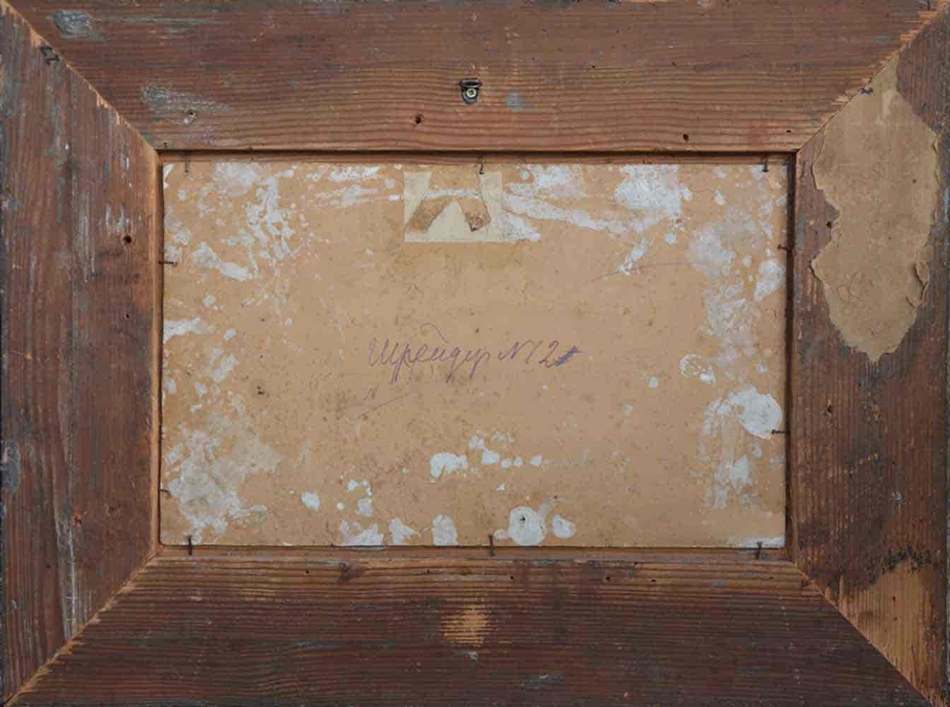 Egor SCHREIDER (1844-1922) Russian - Ukrainian