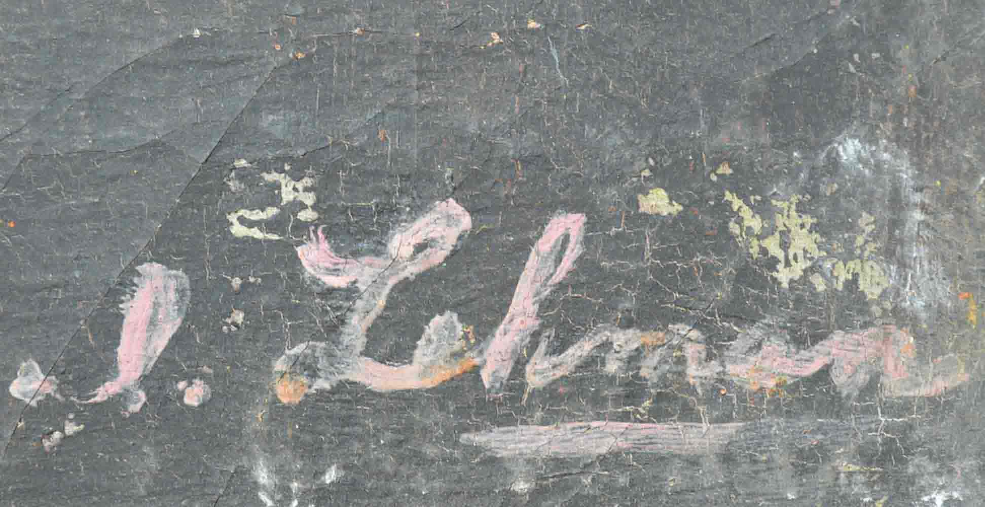 Irving LEHMAN (1900-1982) Ukrainian - American