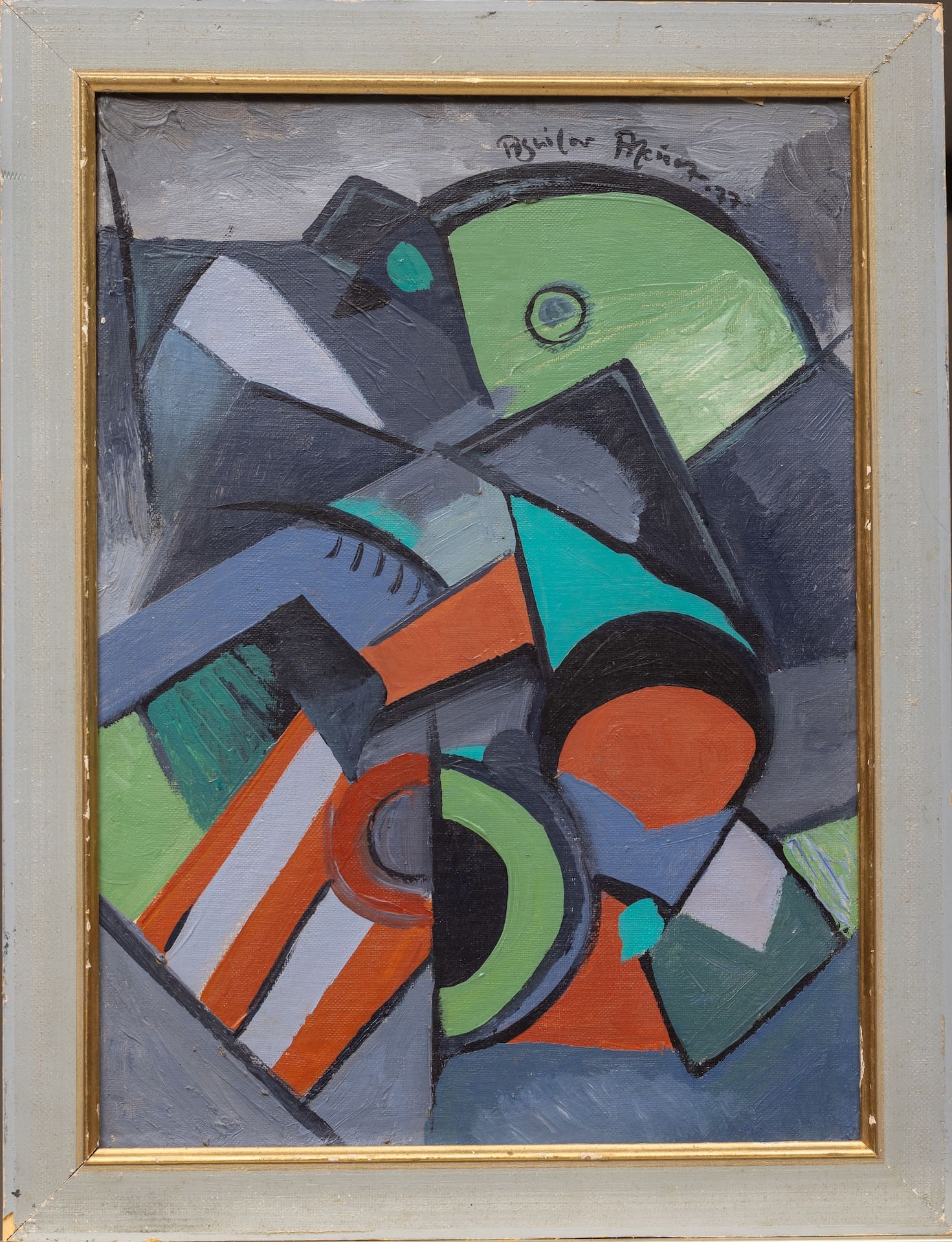 Federico Aguilar Alcuaz (1932-2011) Philippines - Spain