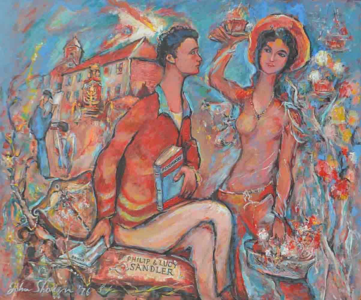 John SHAYN (1901-1977) Ukrainian - Russian - American