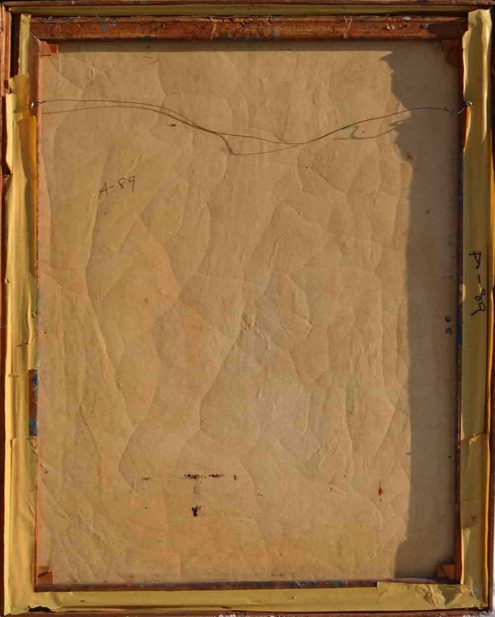 Doyla GOUTMAN (1915-2001) Russian - Latvian - American