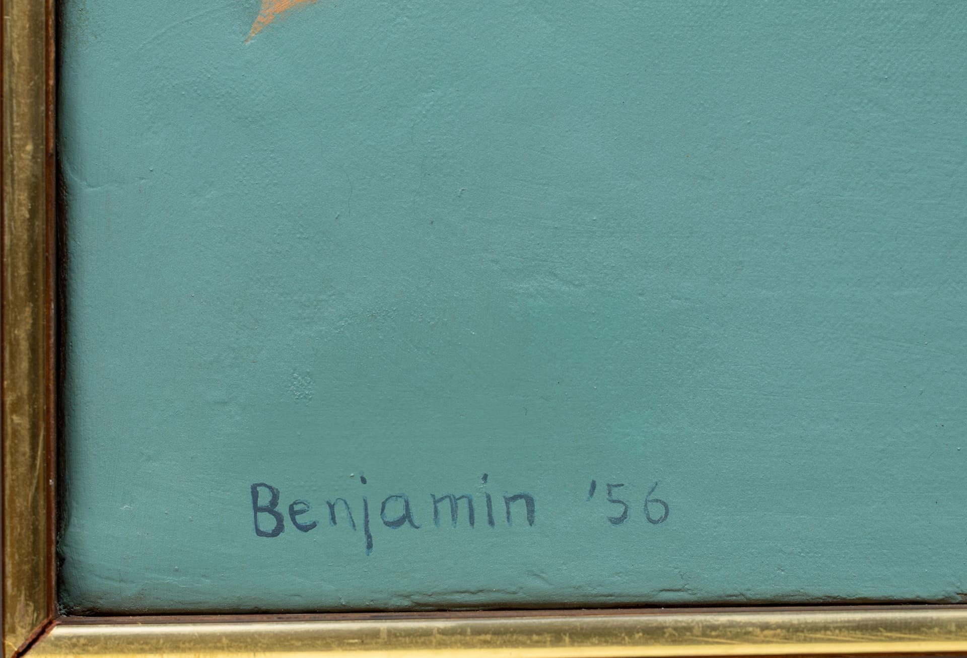 Karl Stanley Benjamin (1925-2012) American