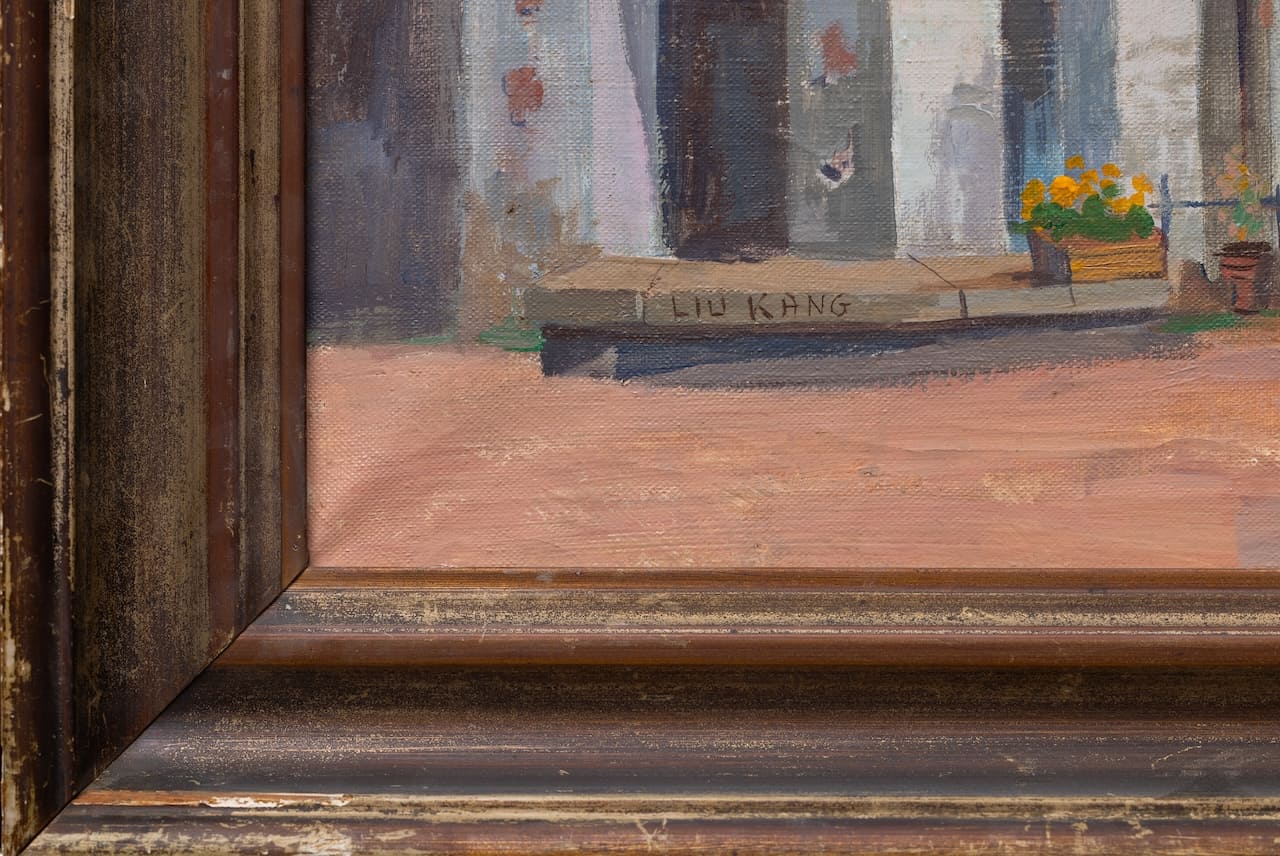 LIU KANG (1911-2004) Singapore