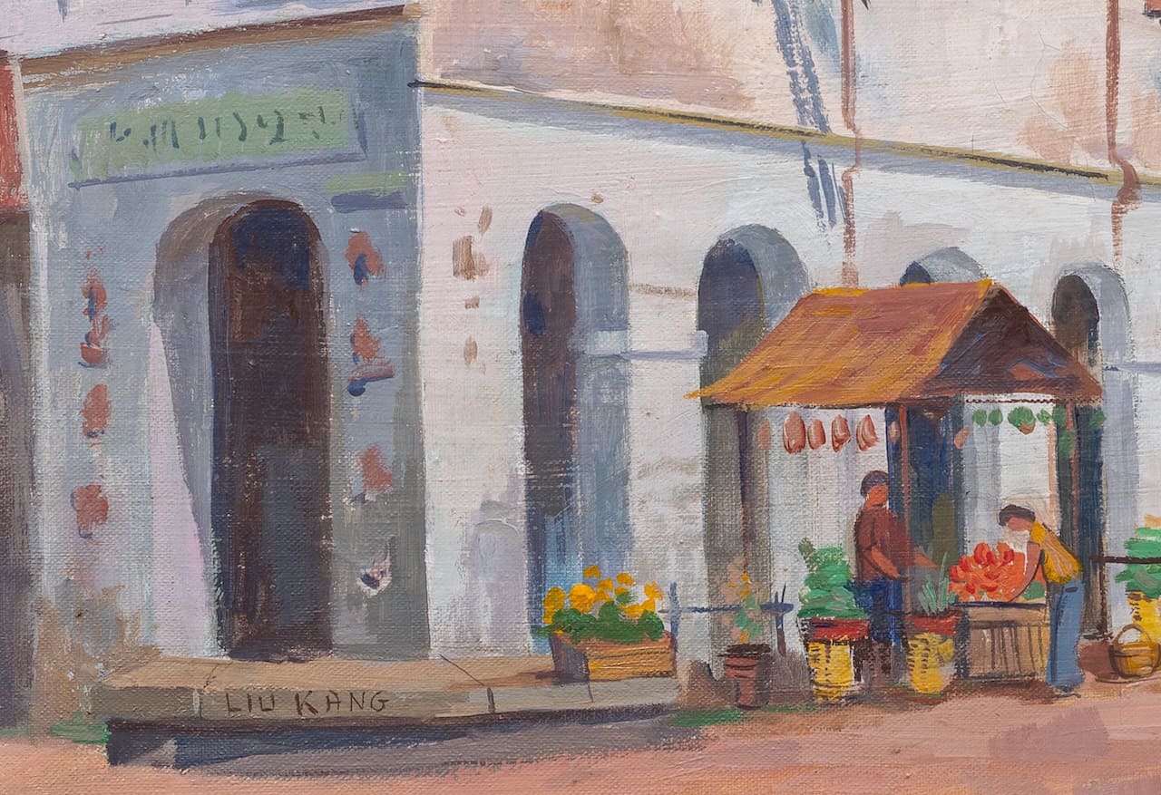 LIU KANG (1911-2004) Singapore