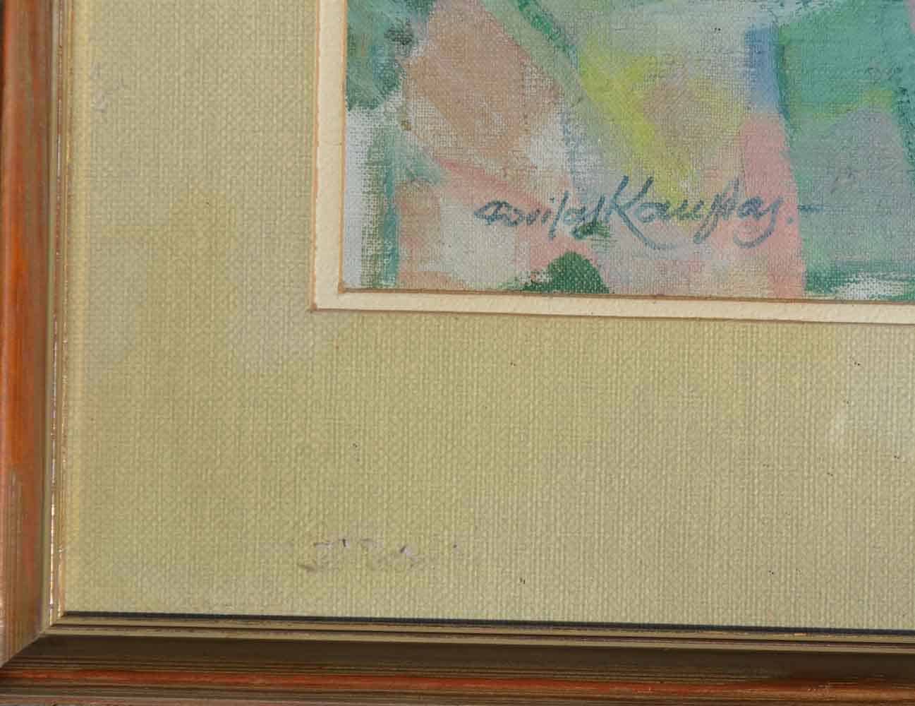 Povilas KAUPAS KAUFMANAS (1898-1978) Lithuanian