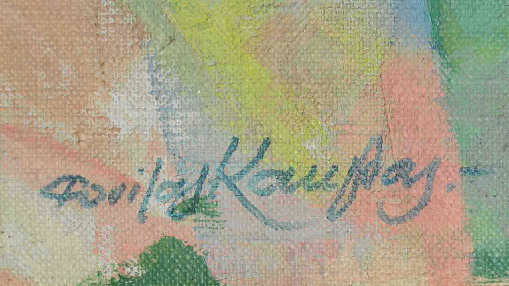 Povilas KAUPAS KAUFMANAS (1898-1978) Lithuanian