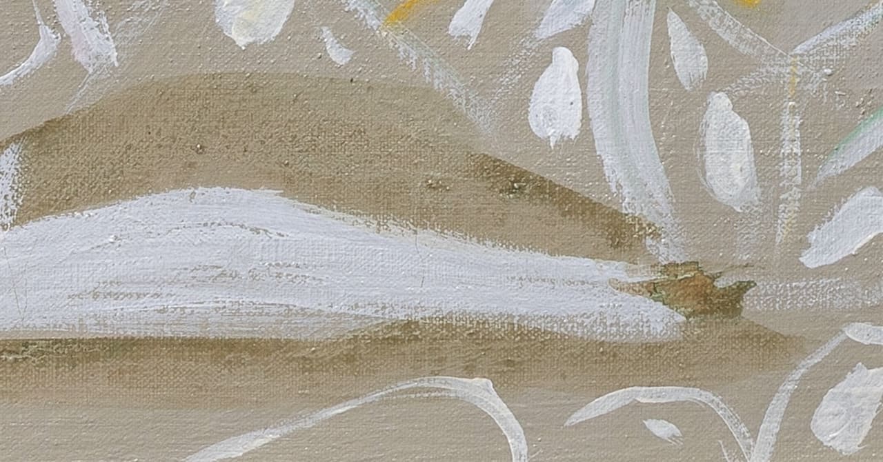 NATSUYUKI NAKANISHI (1935-2016) Japanese