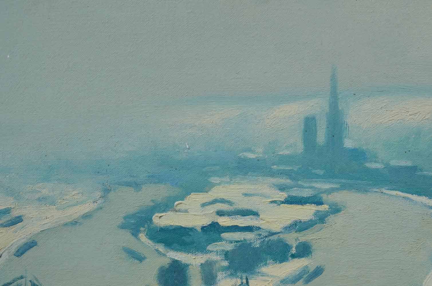 Pierre Le Trividic (1898-1960) French