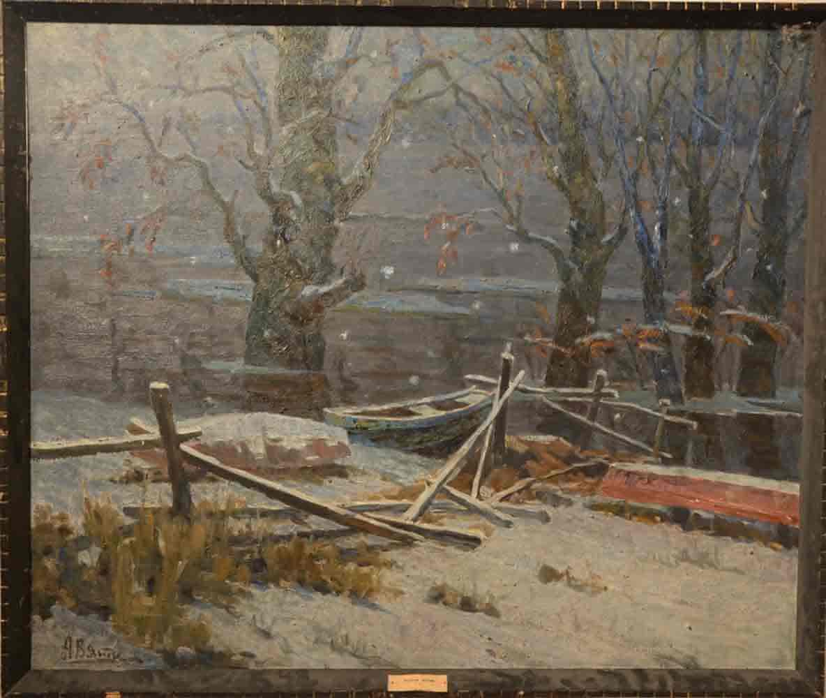 Alexandr VYATKIN (1922-2012) Russian - Ukrainian