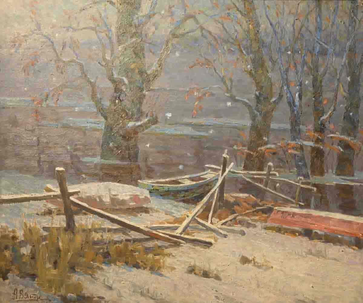 Alexandr VYATKIN (1922-2012) Russian - Ukrainian