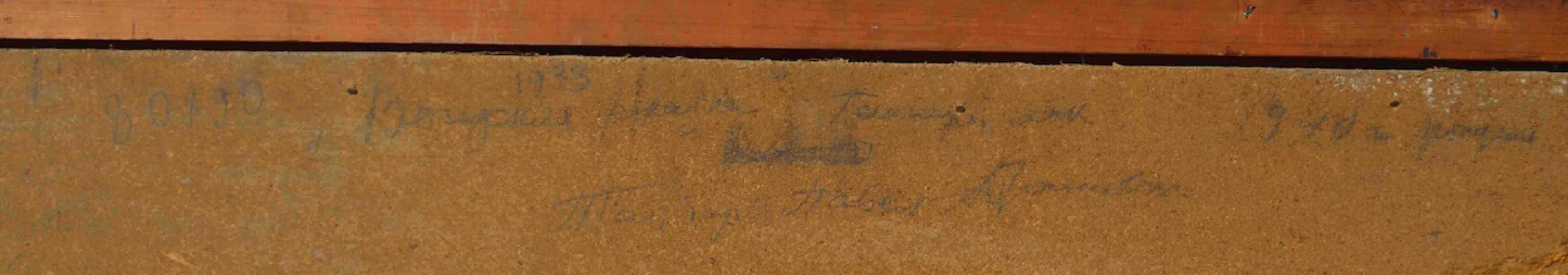 Pavel TAYBER (1940-2017) Ukrainian - Russian - American