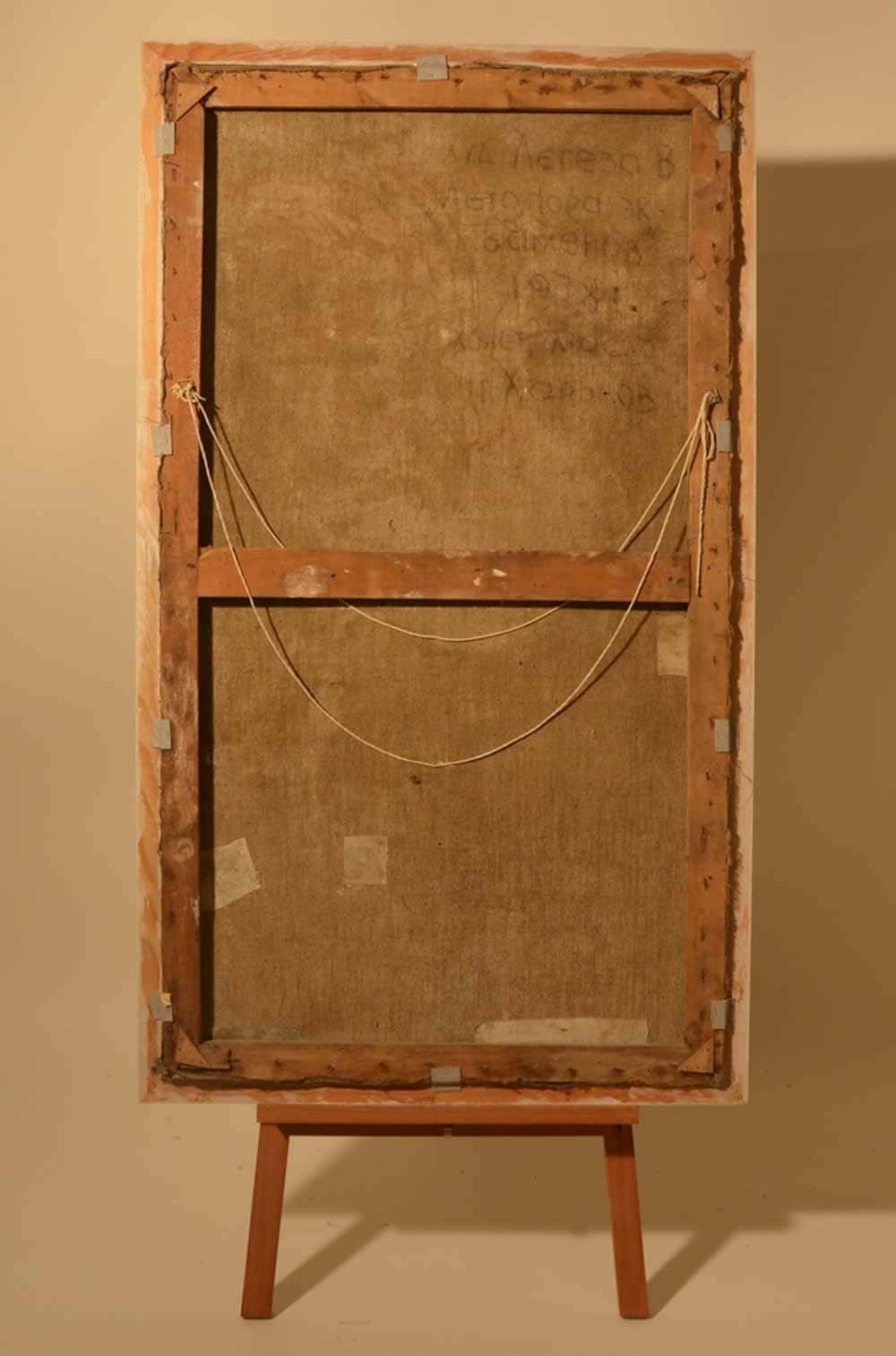 Viktor LEGEZA (1965-2007) Russian - Ukrainian