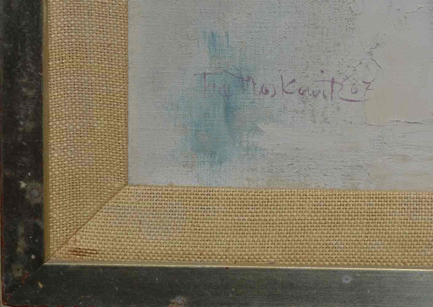 Ira Moskowitz (1912-2001) Ukrainian - USA - Jewish