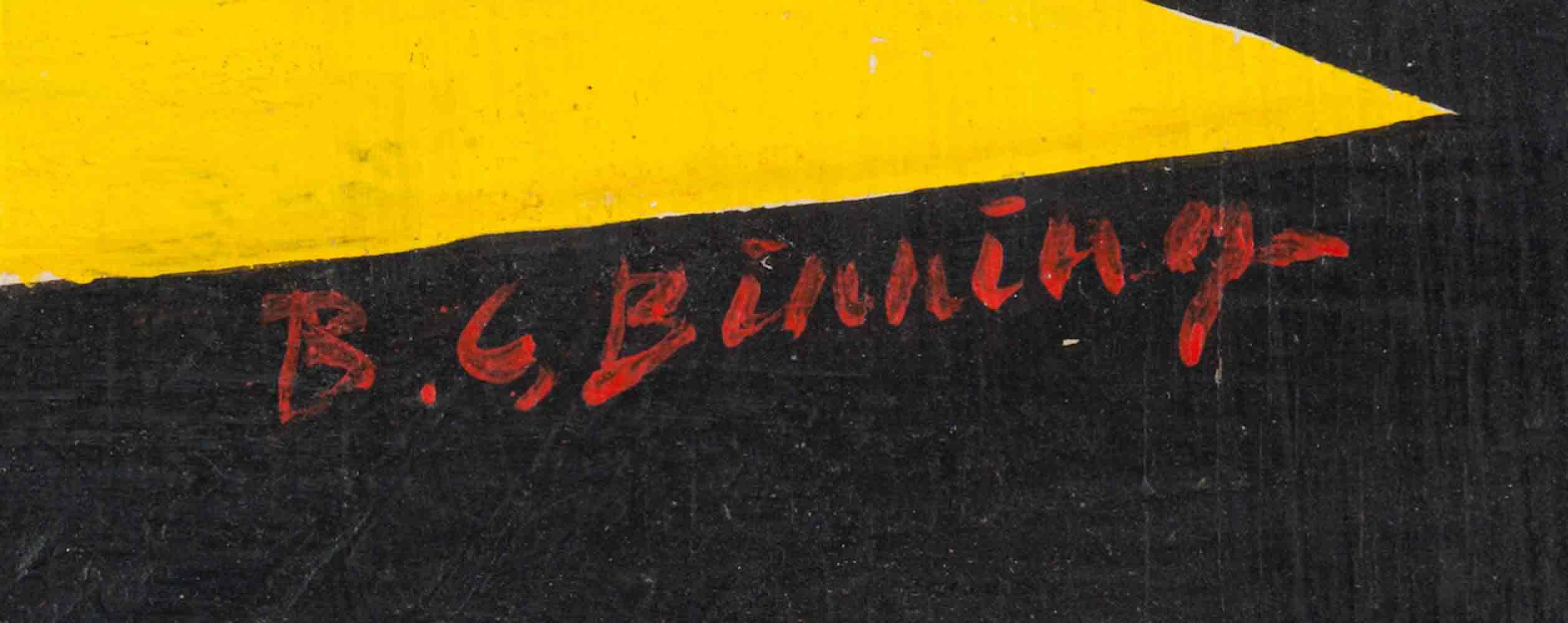 Bertram Charles BINNING (1909-1976) Canada - Canadian