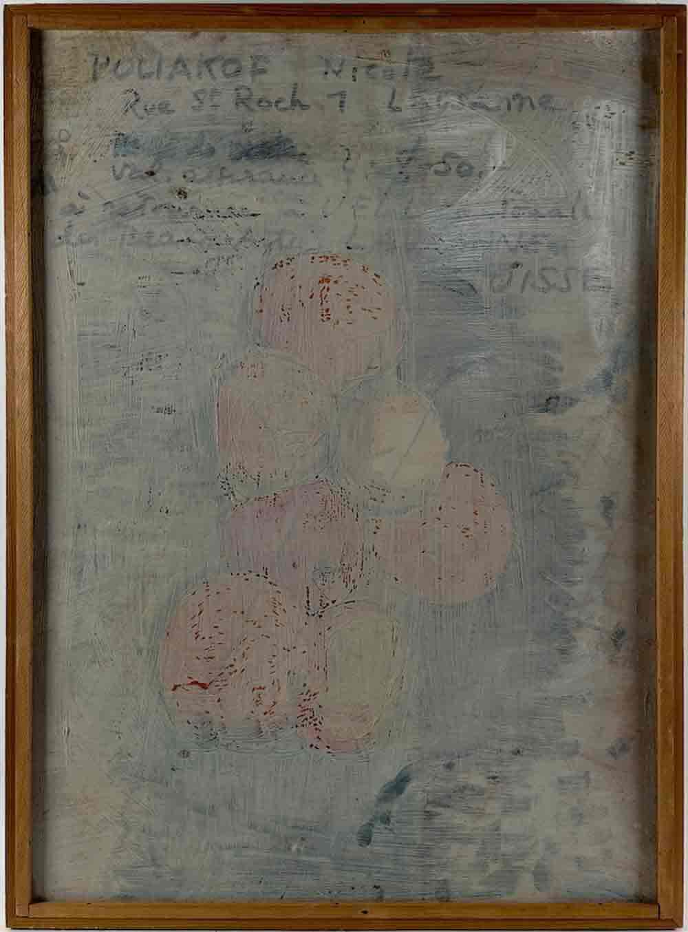 Nicolas POLIAKOFF (1899-1976) Russian - French