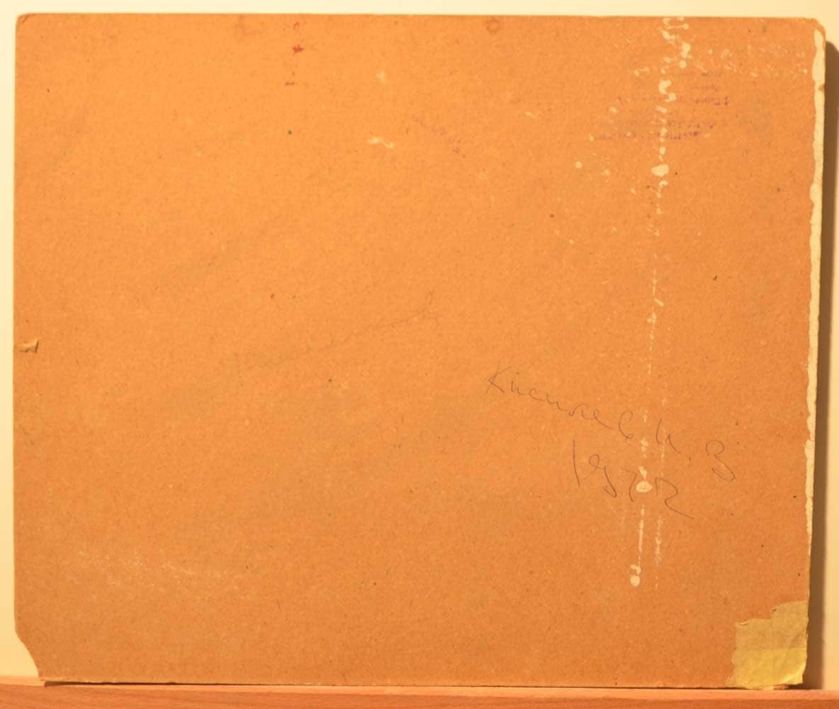 Ivan KISELEV (1932-1981) Russian - Ukrainian