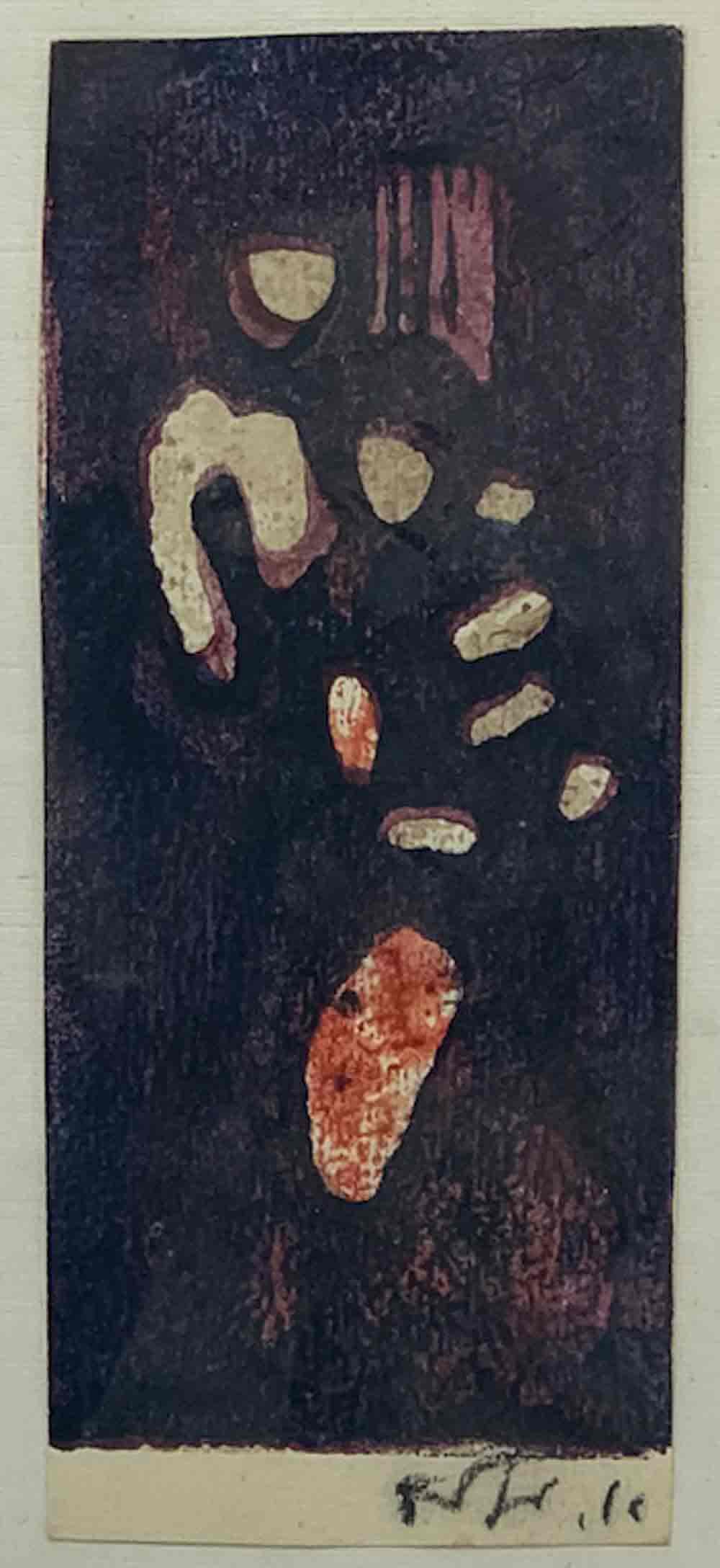 Aharon GILADI (1907-1993) Belorussian - Israeli