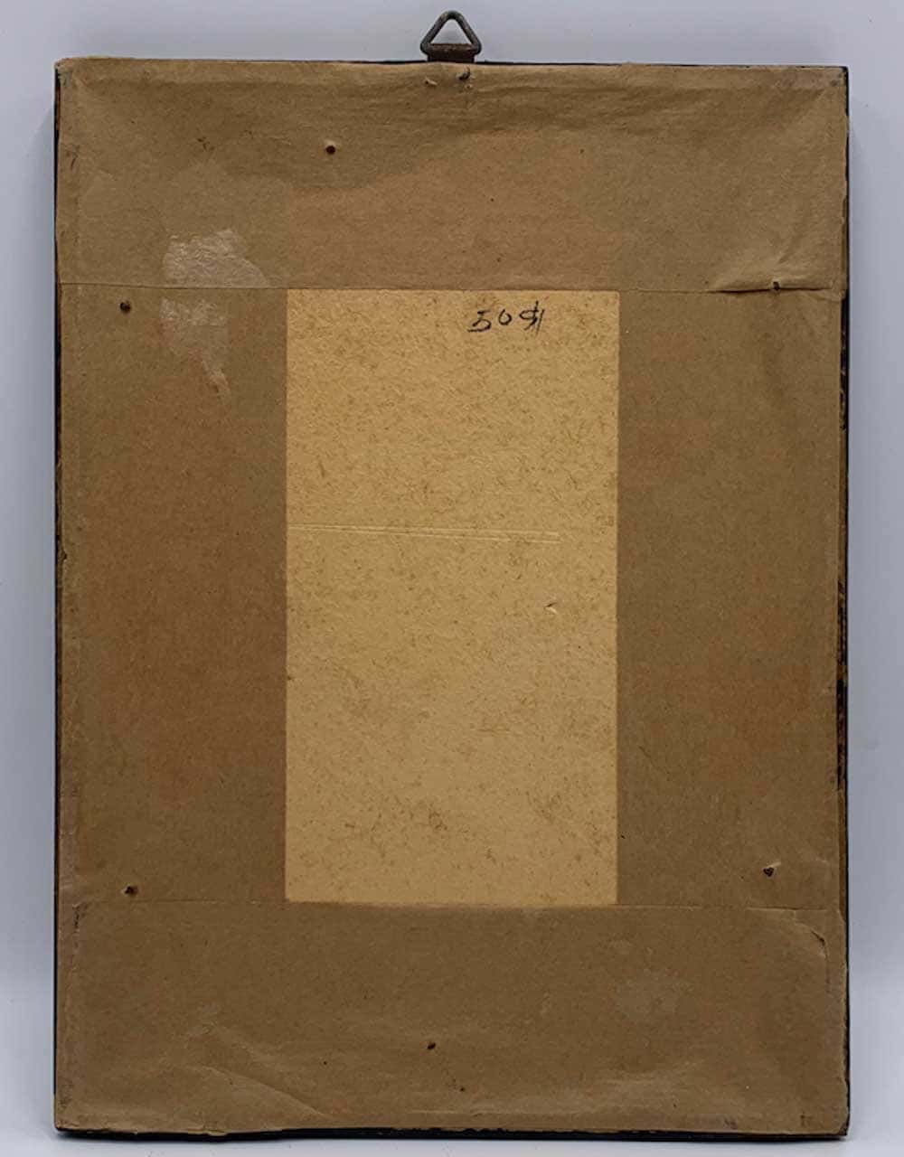 Aharon GILADI (1907-1993) Belorussian - Israeli