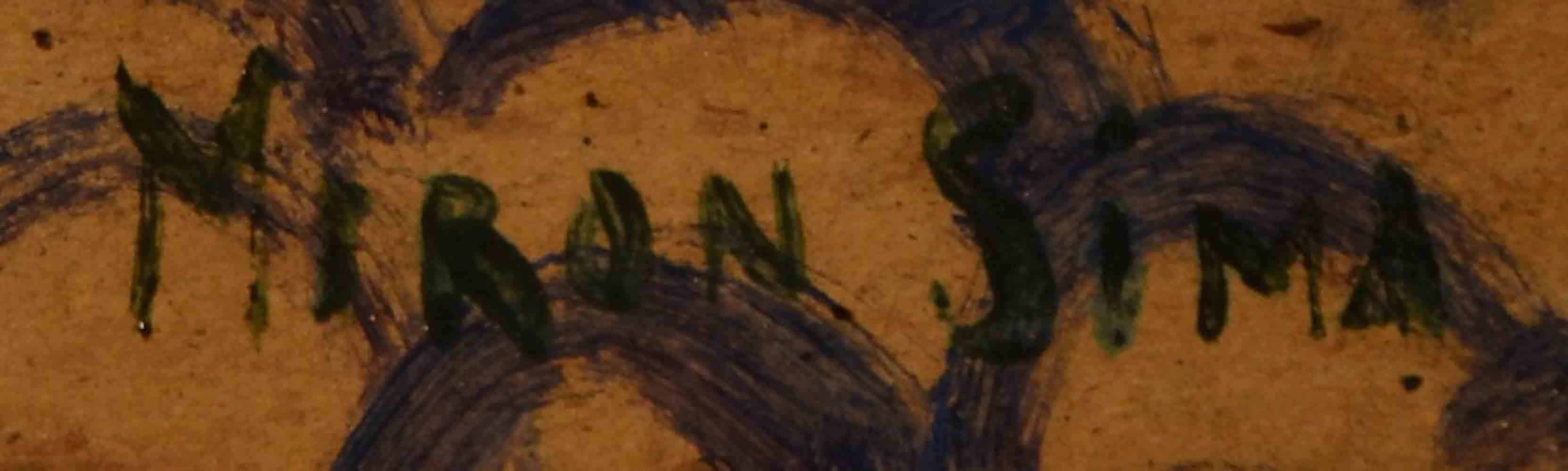 Lot of 2 Miron SIMA 1902-1999 Ukrainian - Russian - Israeli