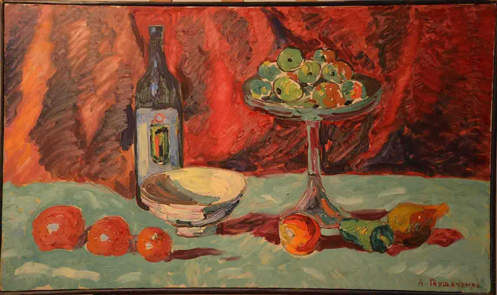 Alexander GLUSHACHENKO (1928) Ukrainian - Russian