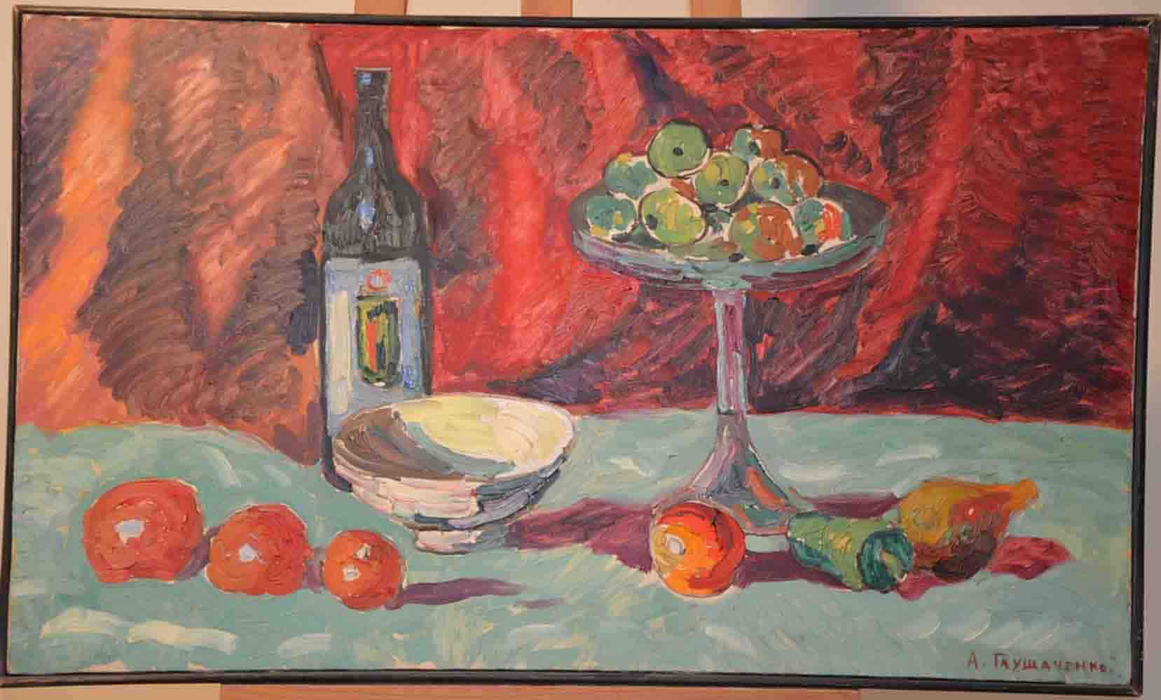 Alexander GLUSHACHENKO (1928) Ukrainian - Russian