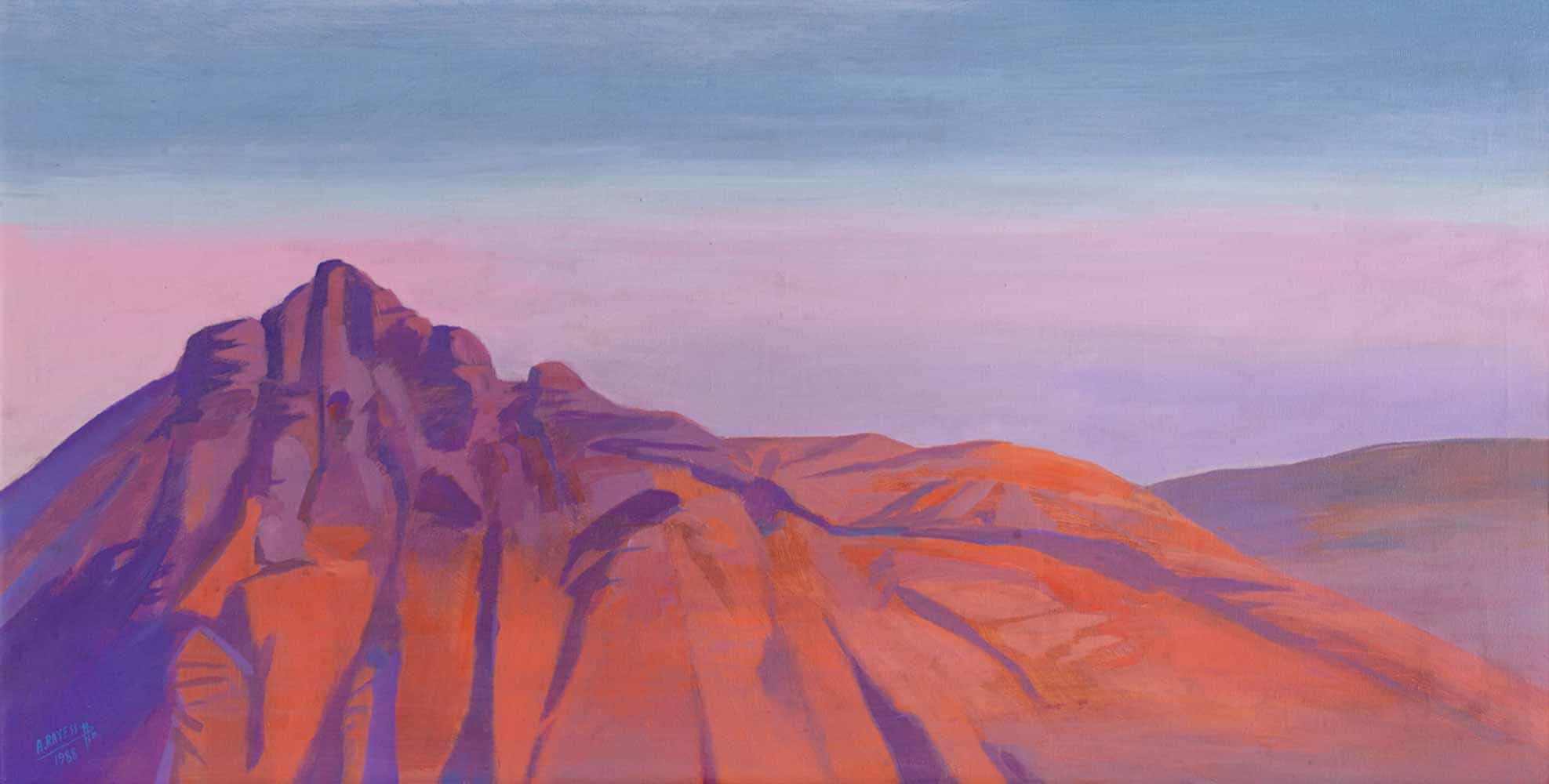 Aref EL-RAYESS (1928-2005) Lebanon - Lebanese