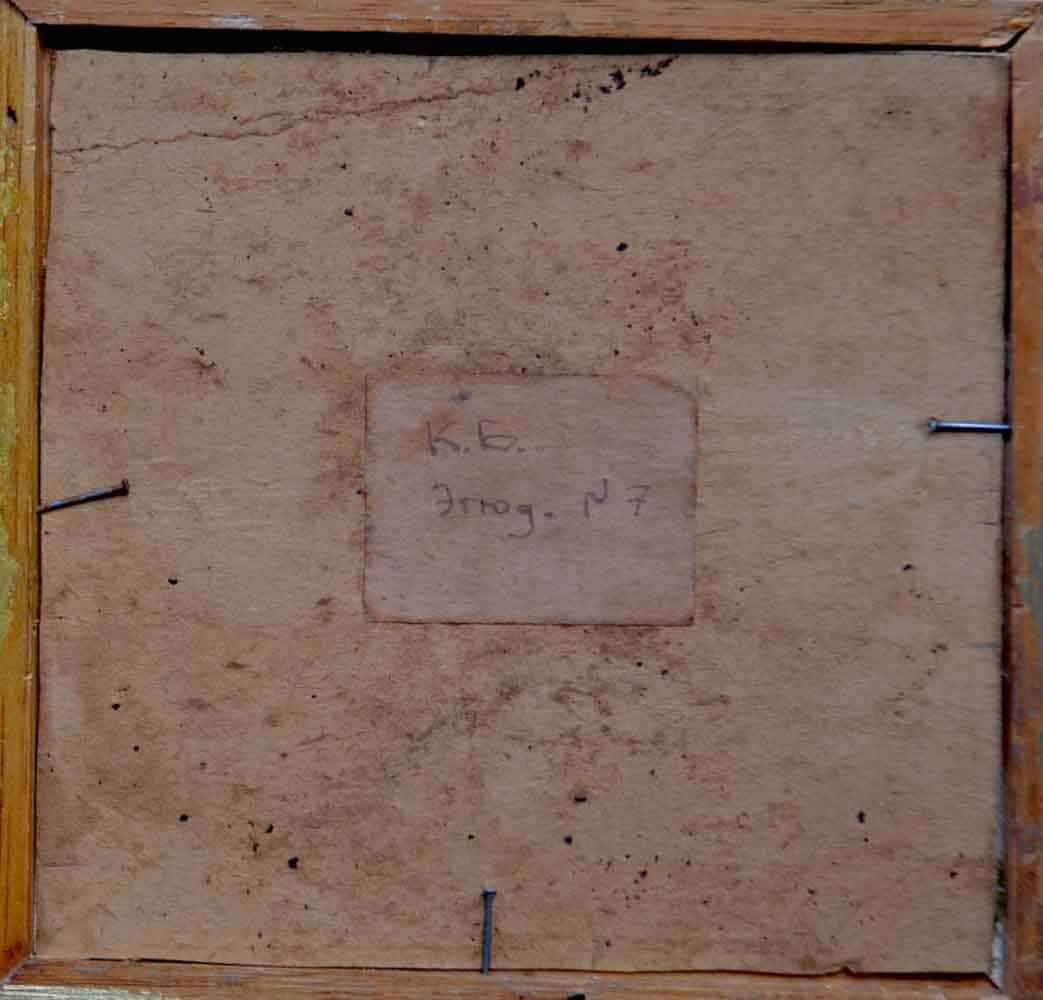 Konstantin BOGAJEWSKI (1872-1943) Russian - Ukrainian