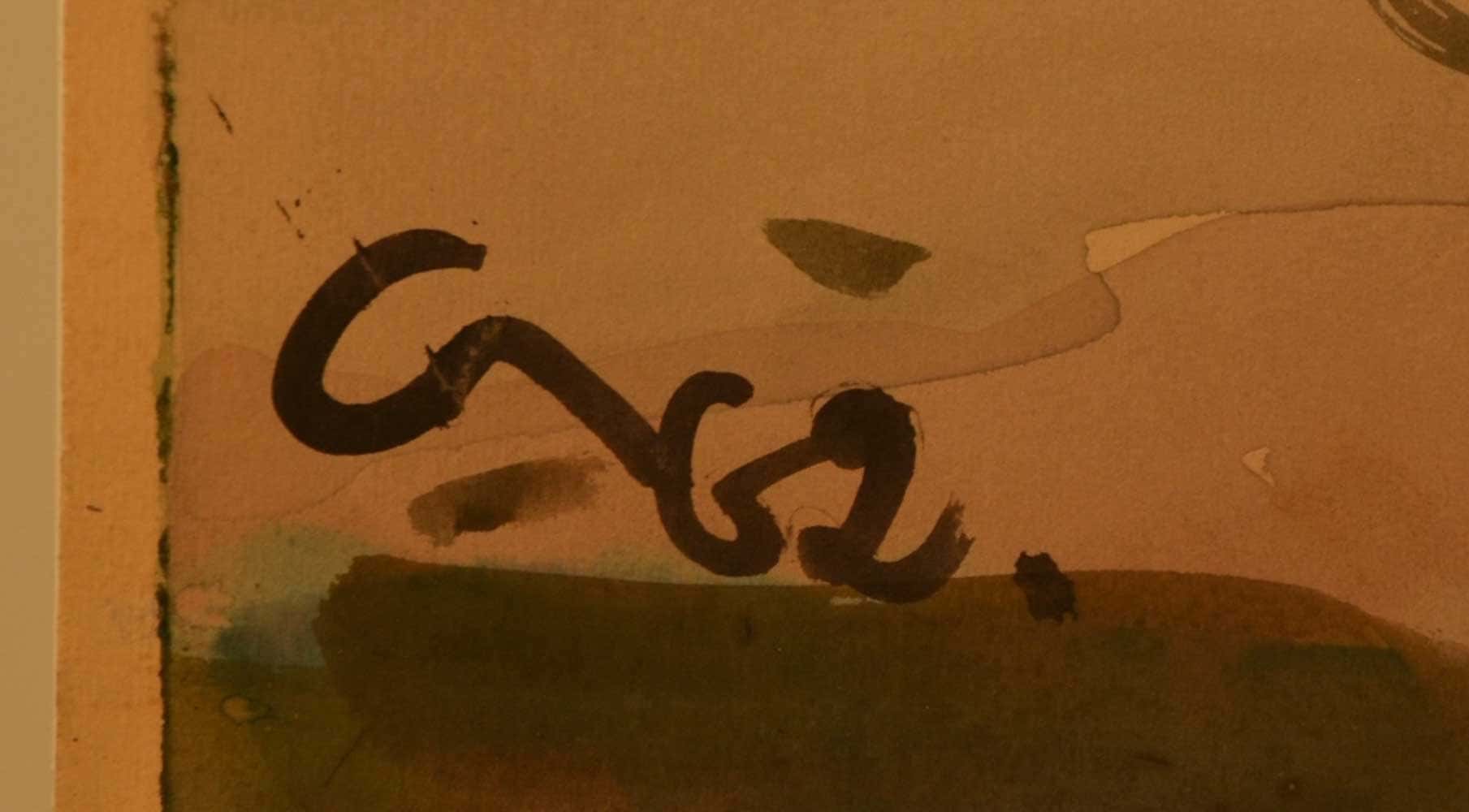 Sergey Lunev (1909-1978) Russian - Ukrainian