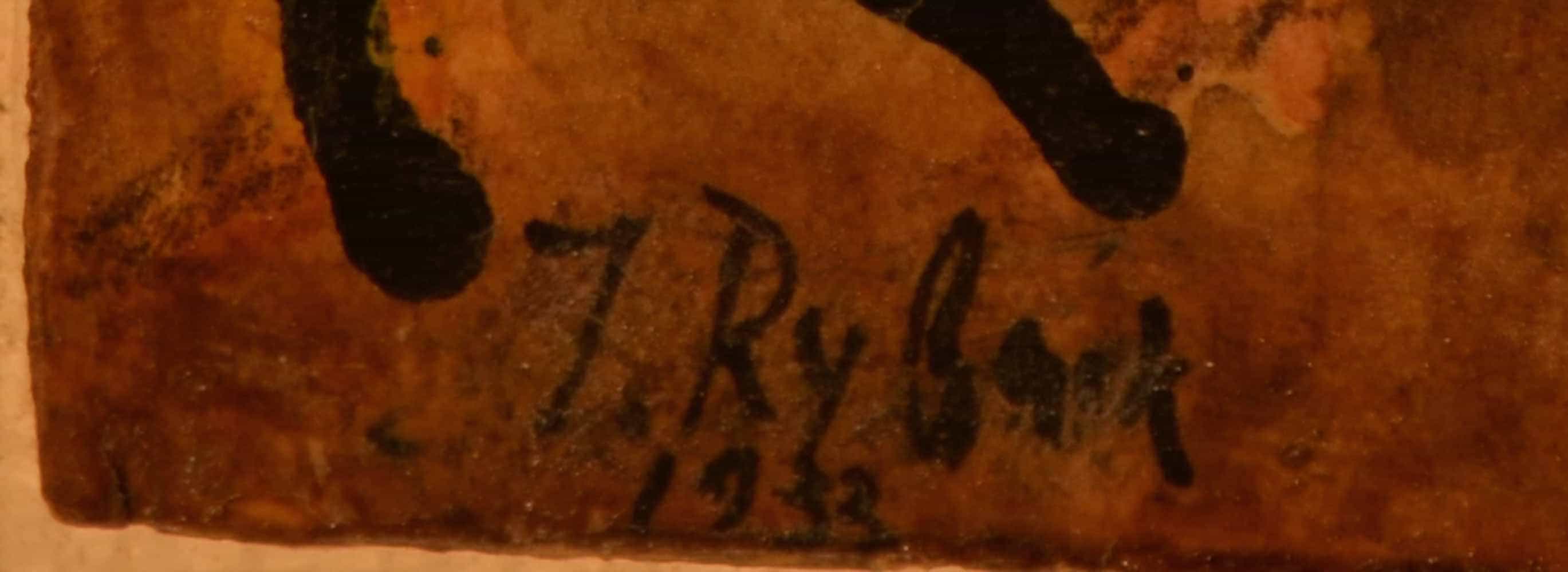 I. RYBACK (1897-1935) Russian - Ukrainian - French