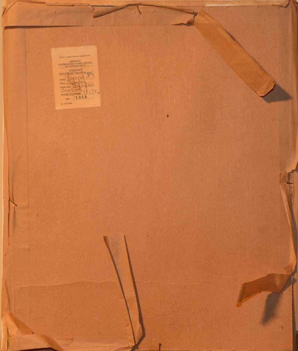 Mitrofan FEDOROV (1870-1942) Ukrainian - Russian