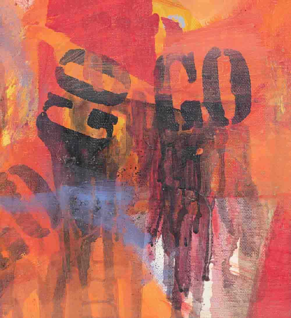 Robyn DENNY (1930-2014) British - French