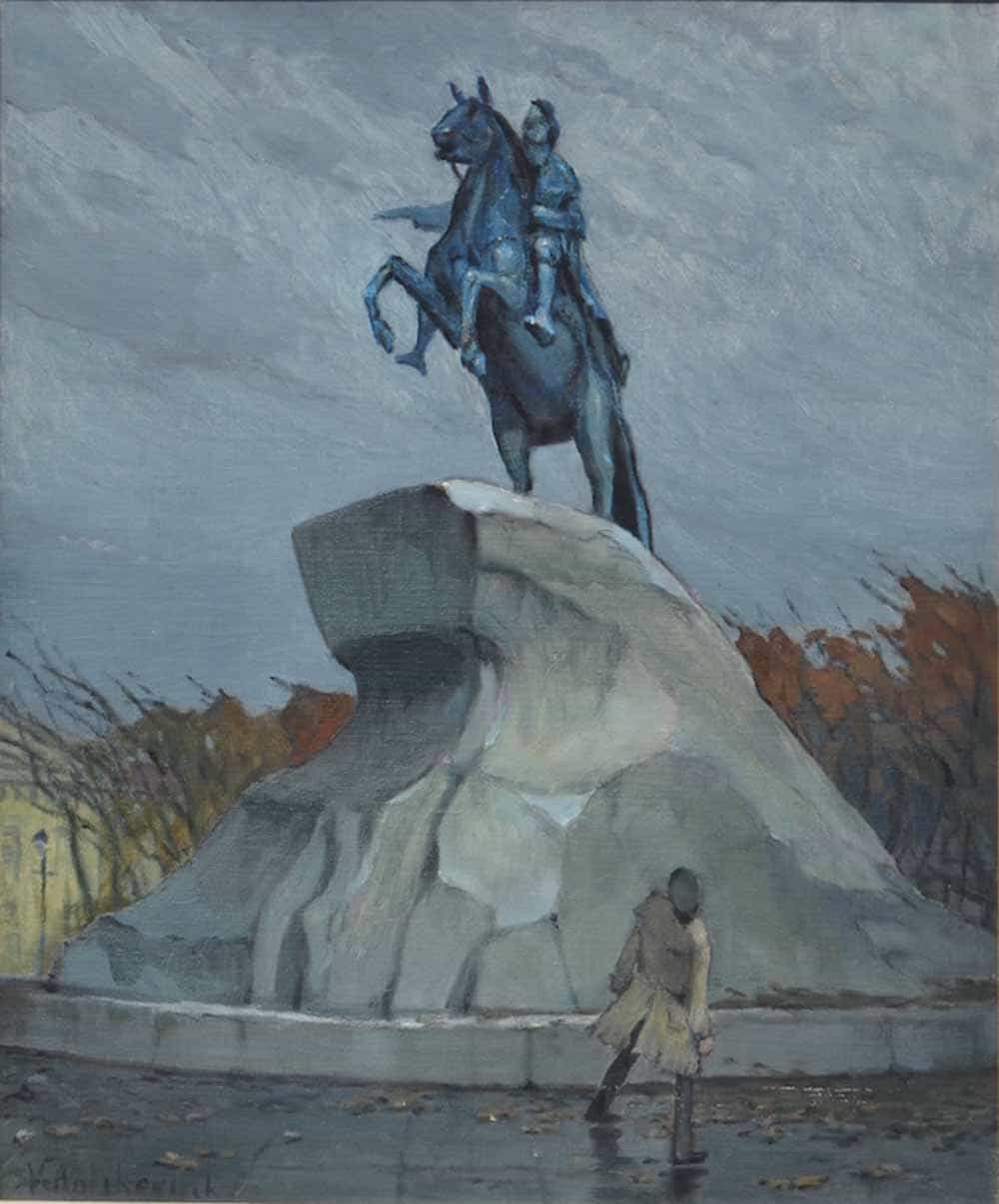 Vladimir ANTIHOVITCH (1899-1971) Russian - French