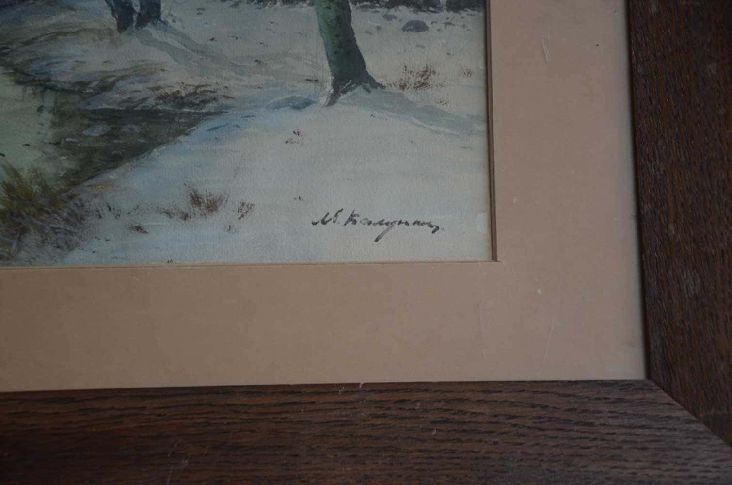 Mikhail Abramovich BALUNIN (1875-1939) Russian