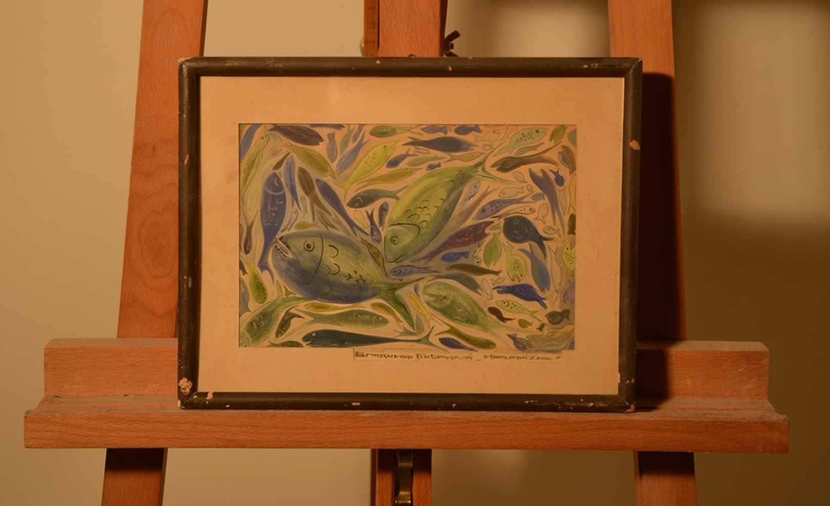 V. BOBRITSKY BOBRI (1898-1986) Russian - Ukrainian - USA