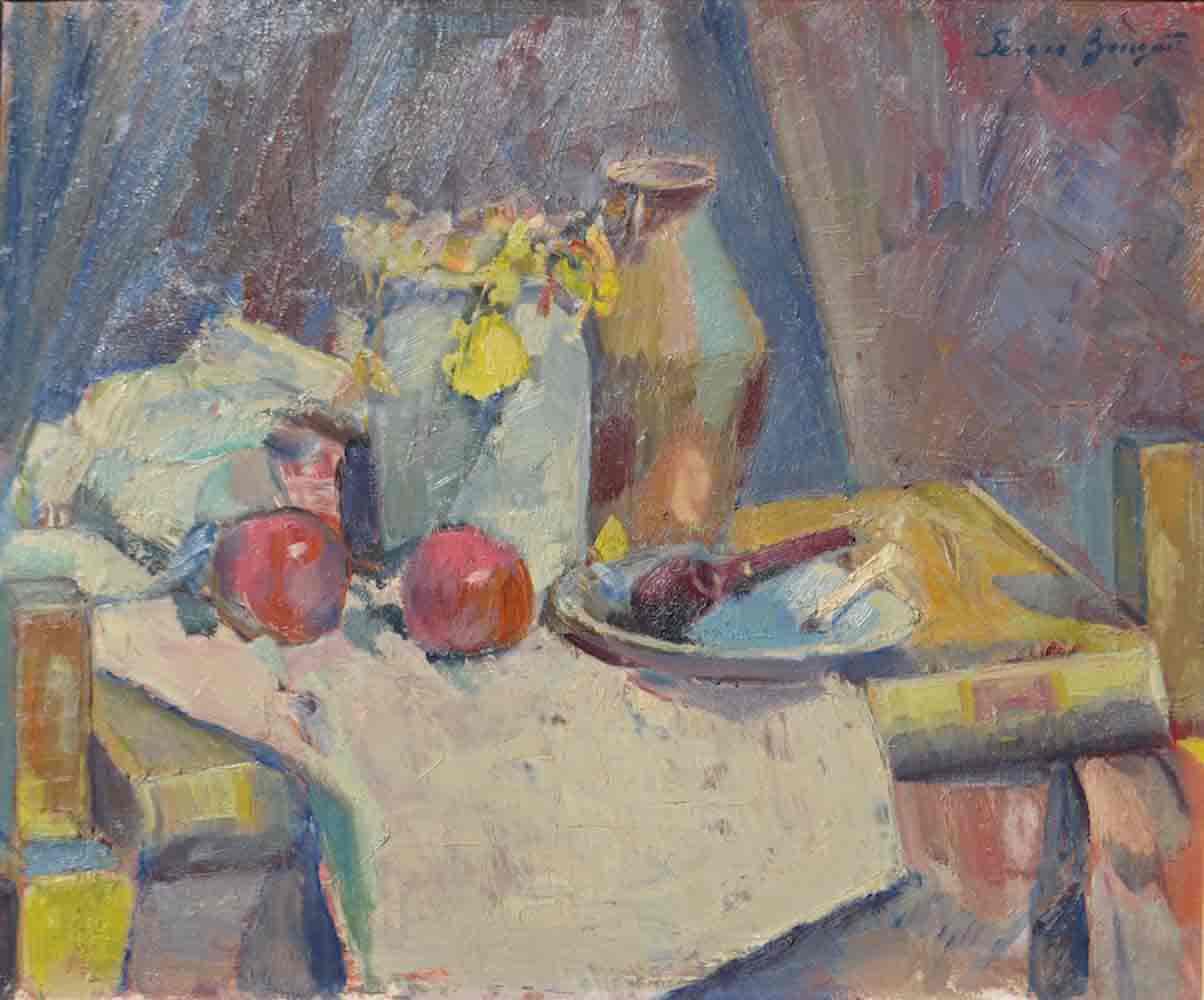 S. BONGART (1918-1985) Russian - Ukrainian - American