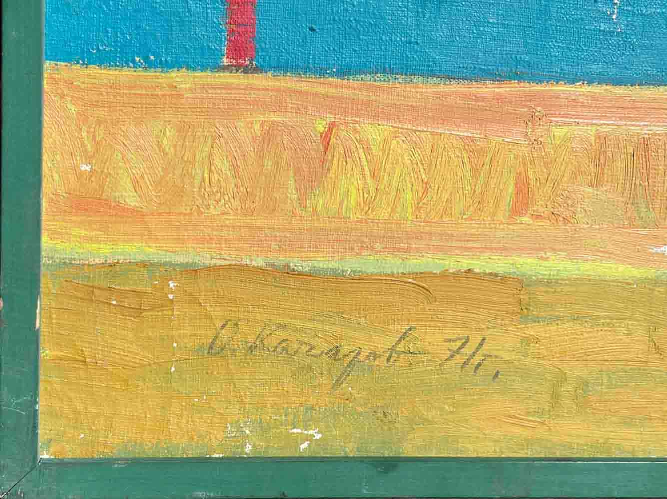 Oscar KATCHAROV (1924-2007) Ukrainian