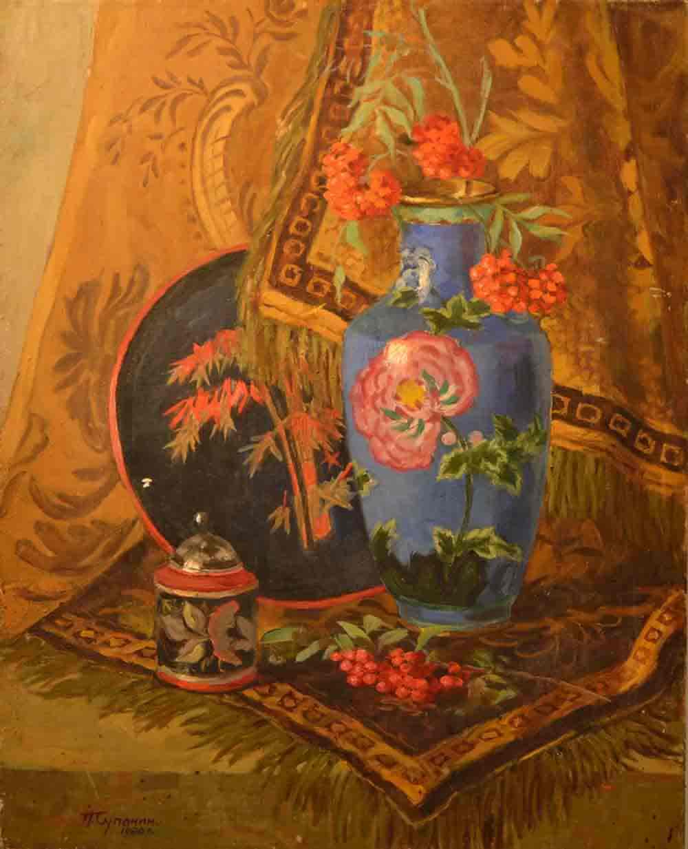 Piotr SUPONIN (1898-1980) Russian - Ukrainian