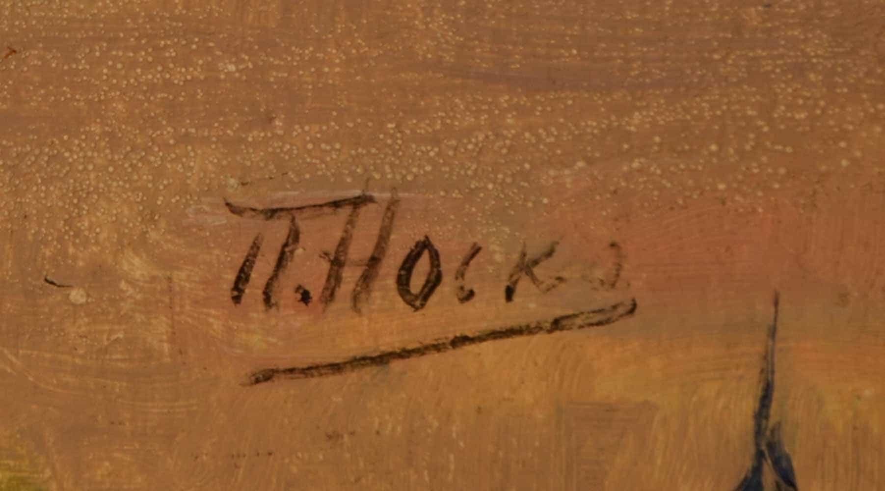 Petro NOSKO (1885-1976) Russian - Ukrainian