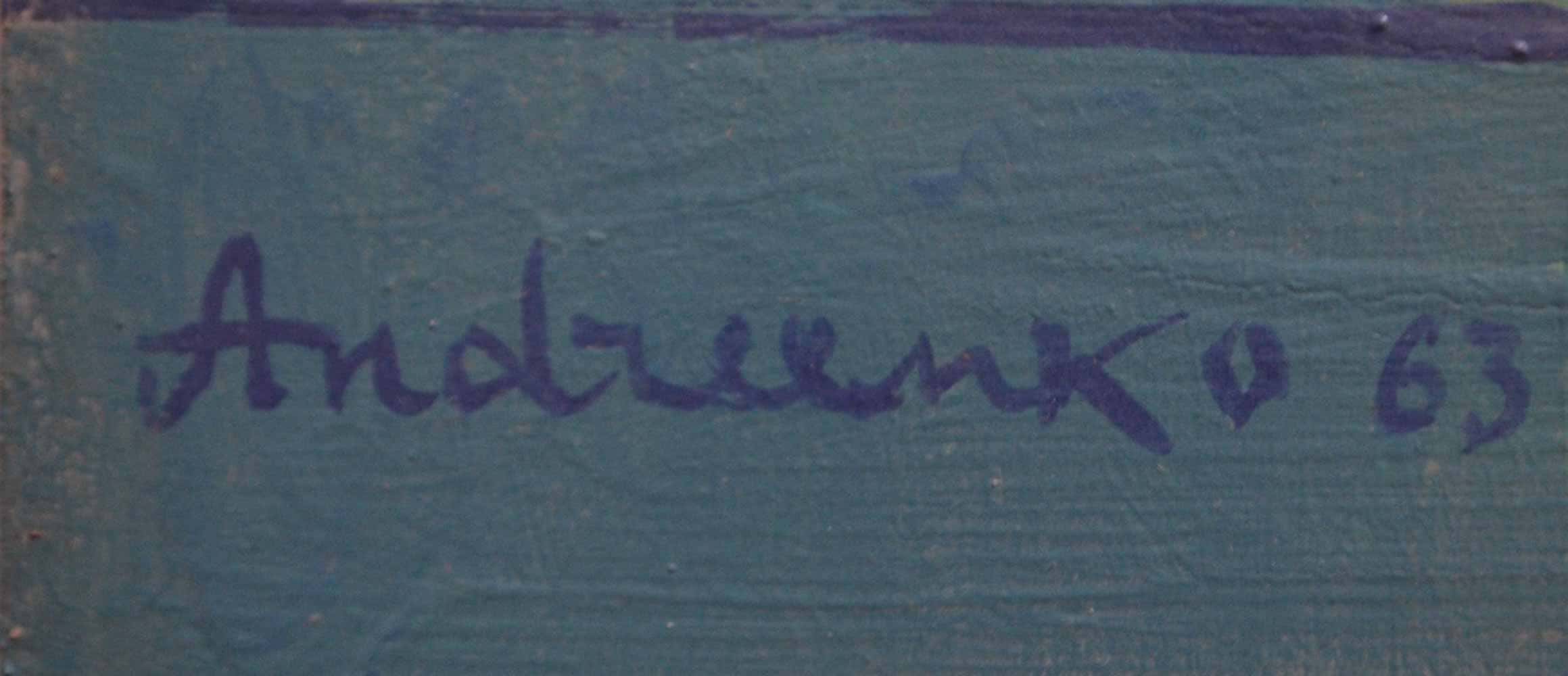 Michel ANDREENKO (1894-1982) Russian - American