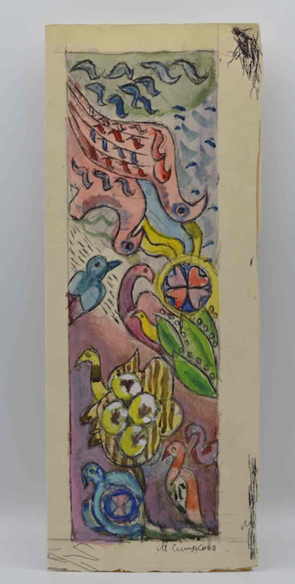 Maria SINIAKOVA (1898-1984) Russian