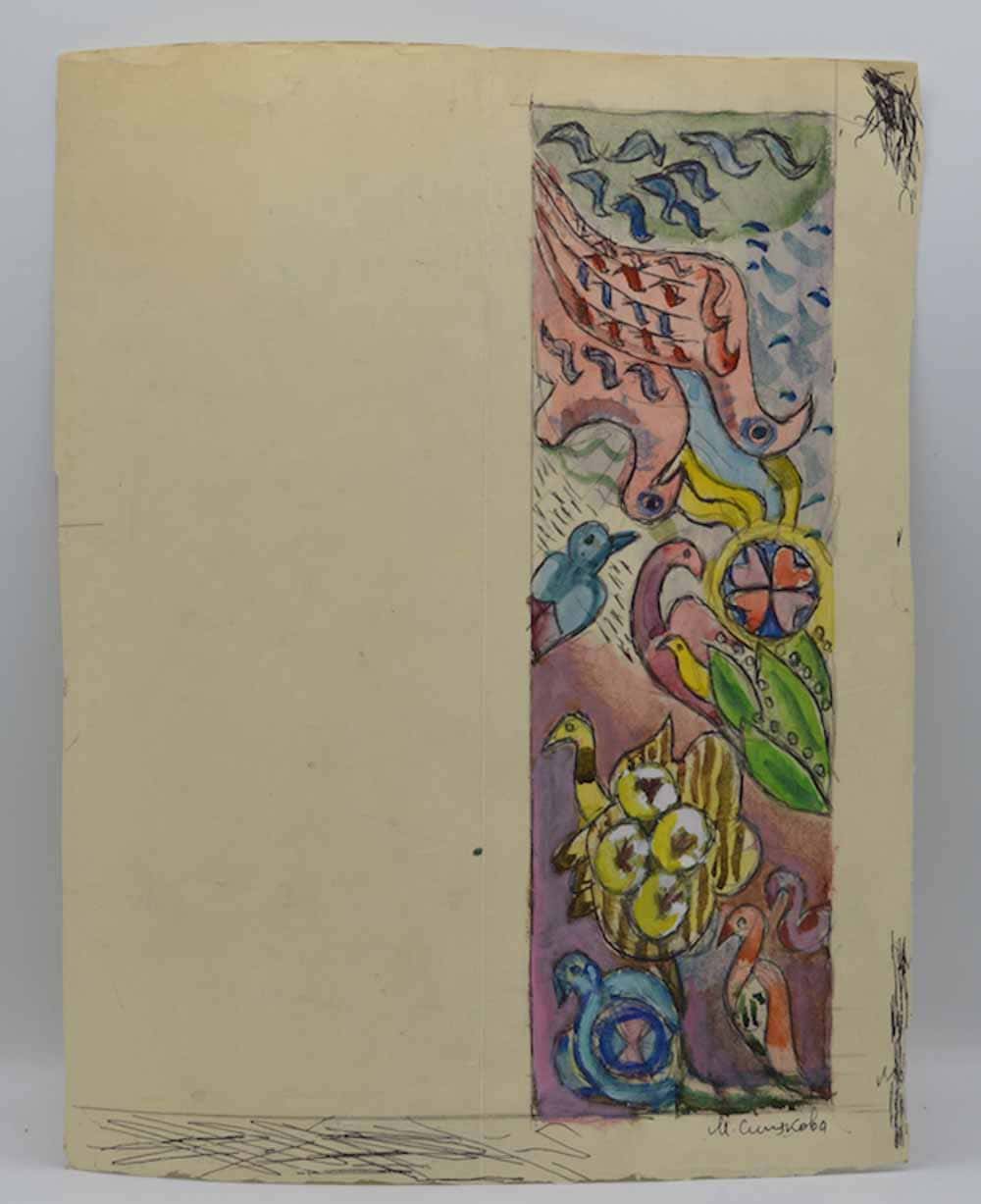 Maria SINIAKOVA (1898-1984) Russian