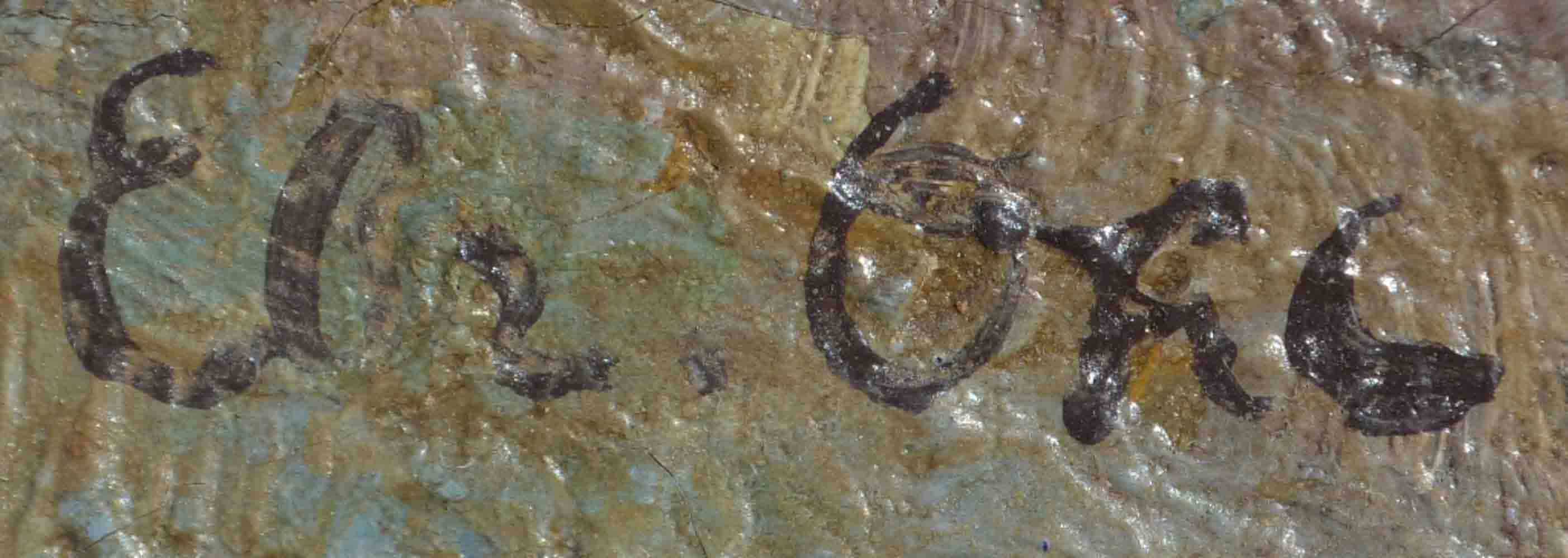 Eugeny OKS (1899-1968) Russian - Ukrainian