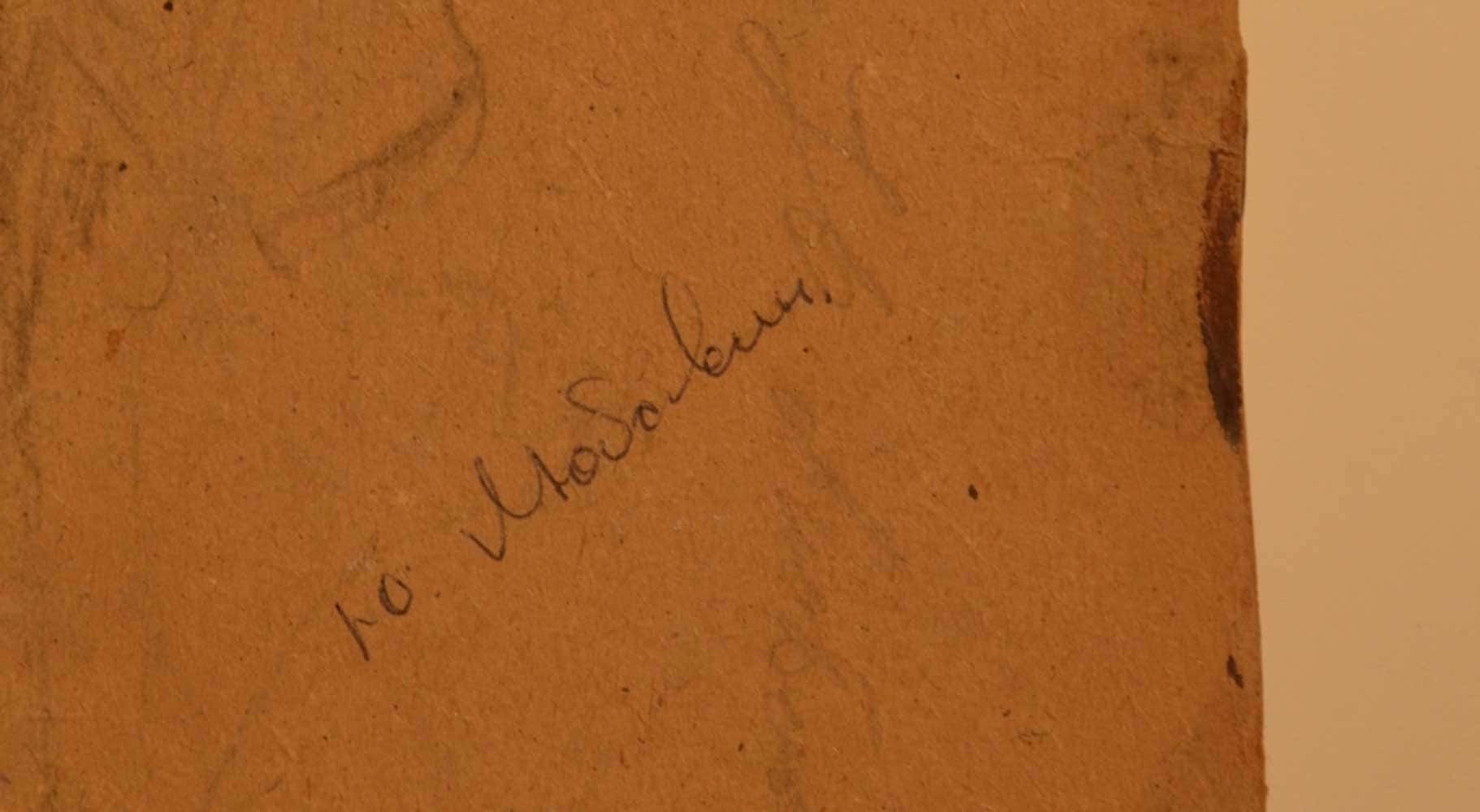 Yuri LYUBAVIN (1923-1998) Russian - Ukrainian