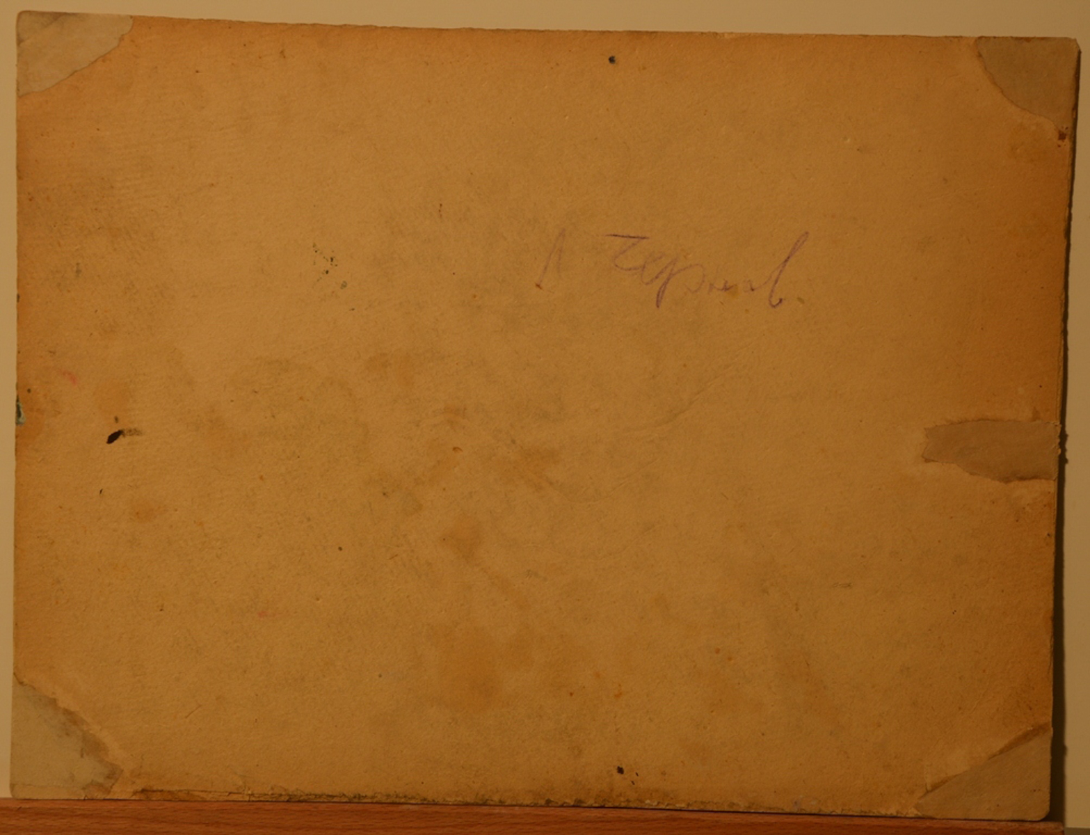 Leonid TCHERNOV (1915-1992) Russian - Ukrainian